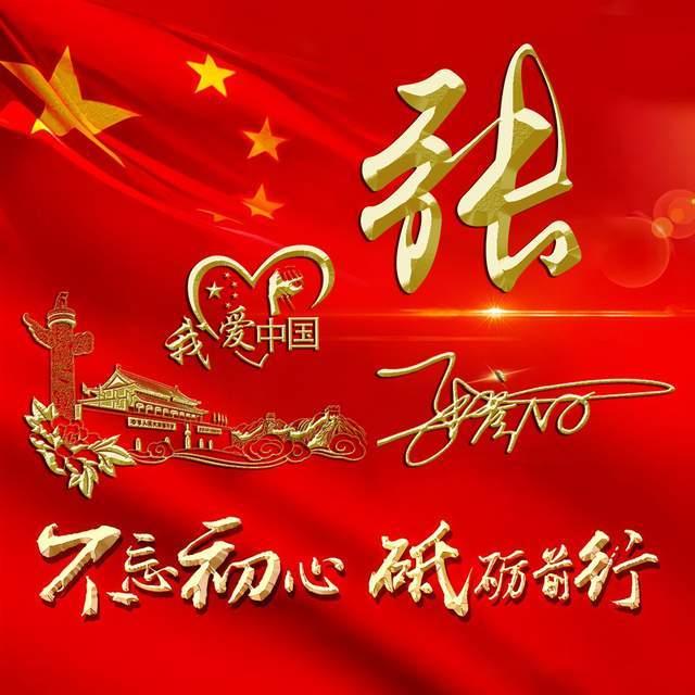 公路坦克战