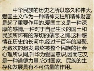 春雨直播app