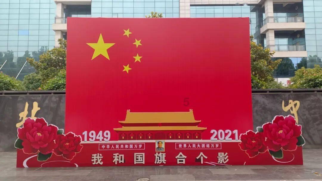 战僵特警