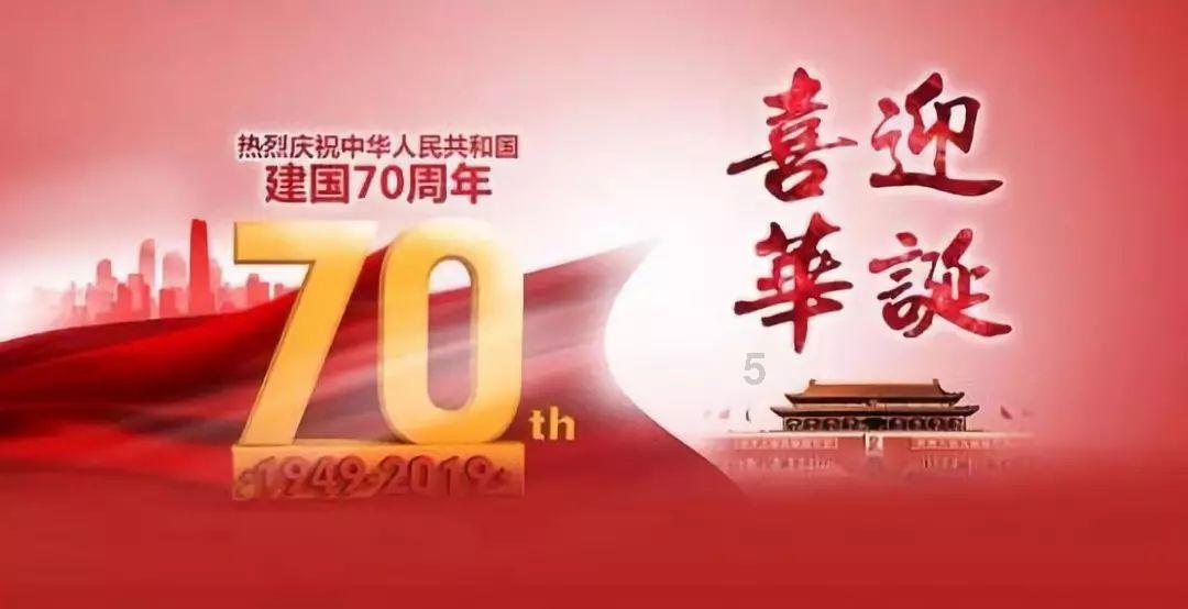 小小兵团