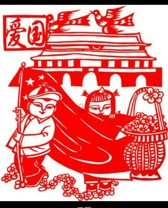 河北三河：“村民议事会”让烦心事变暖心事