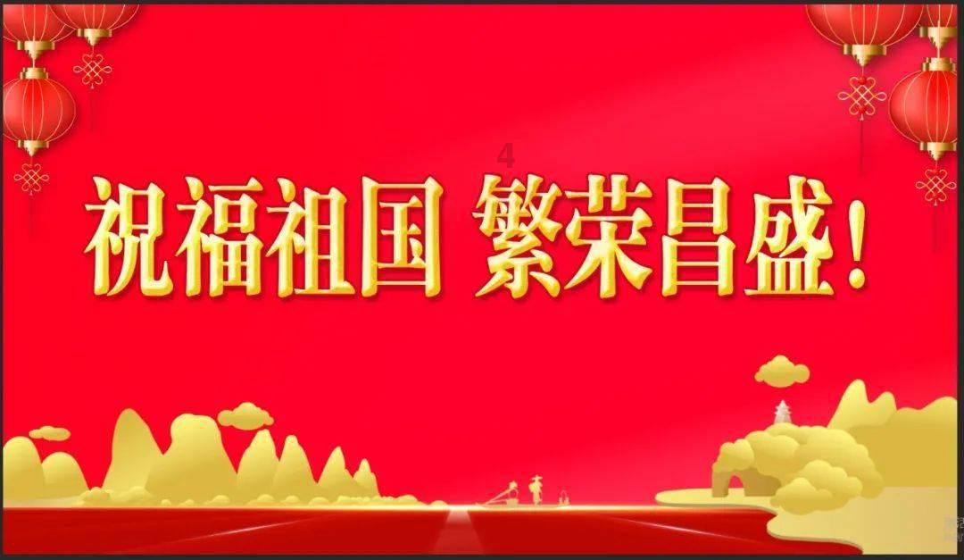 行尸走肉：米琼恩
