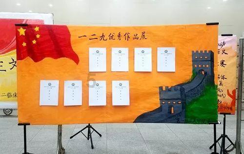 瑞德智能(301135.SZ):拟回购2000万元-4000万元公司股份