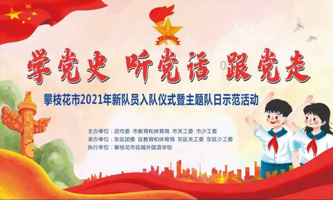 人为什么会讨厌别人呢？游戏画面
