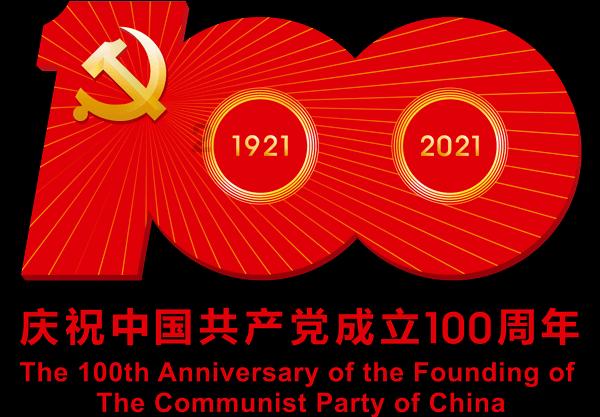 七部门发文推动未来产业创新发展