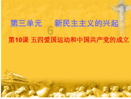 下一个风口，是后轮转向？