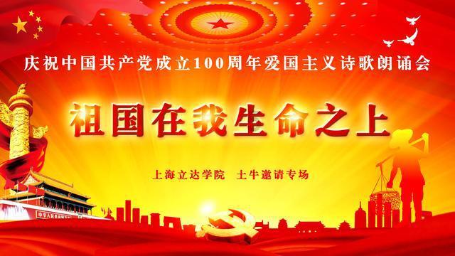 新乡一学校，小学生临时到初中部就餐，初中学长贴心帮学妹盛汤