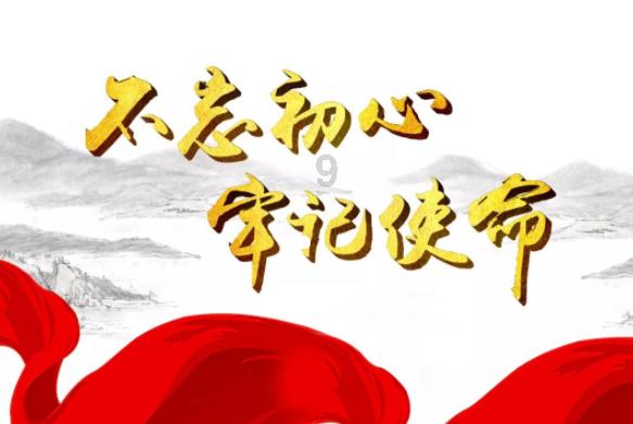 新奥特曼大决战