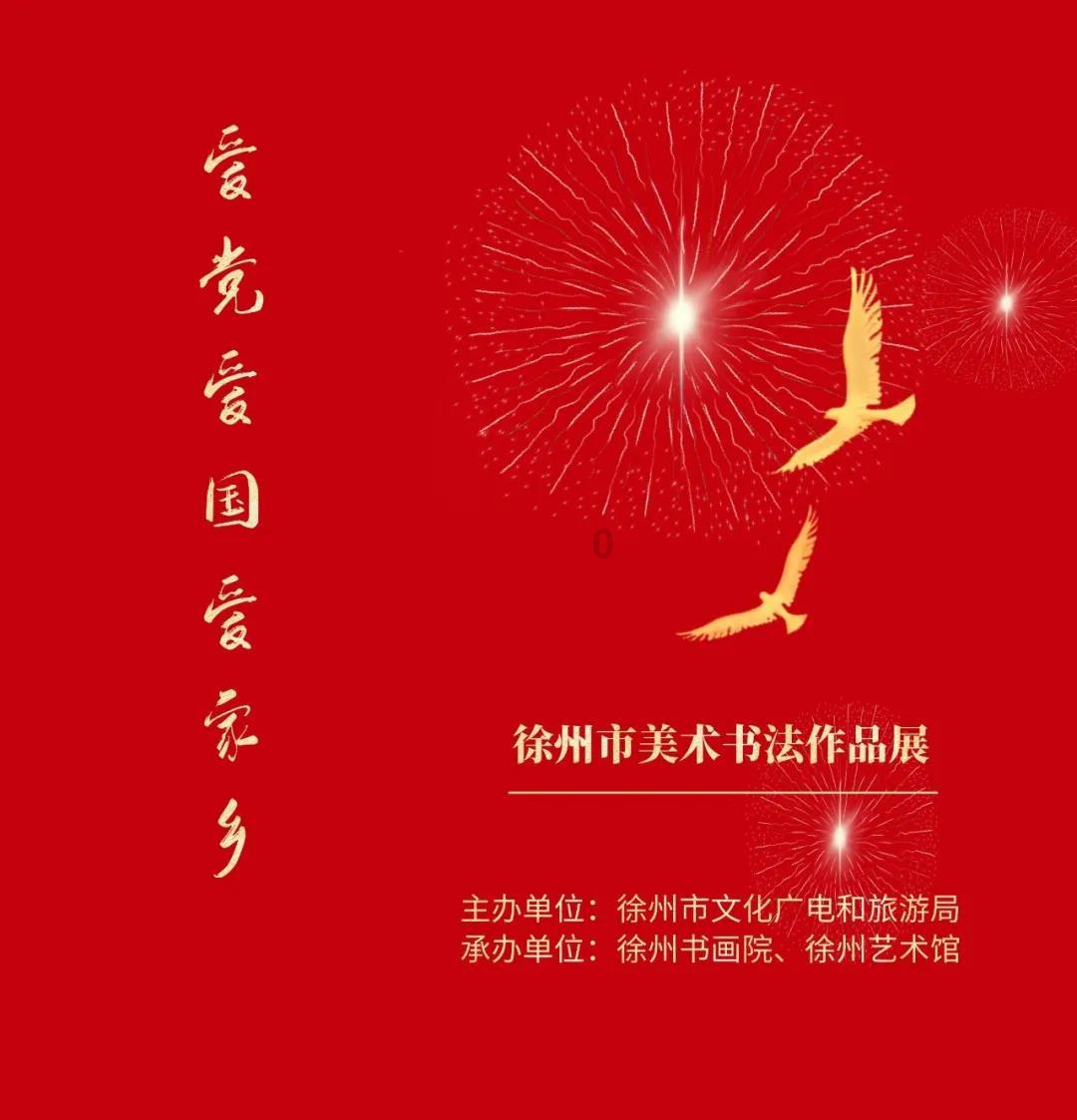 免费小说阅读器无广告游戏画面