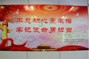 《崩坏星穹铁道》毁人不倦成就攻略