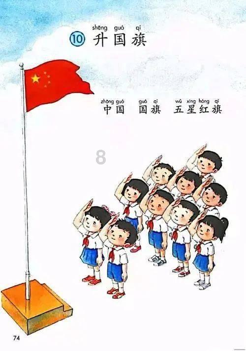 赛博朋克酒保行动