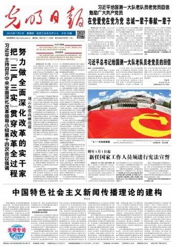 奢华豪宅找不同