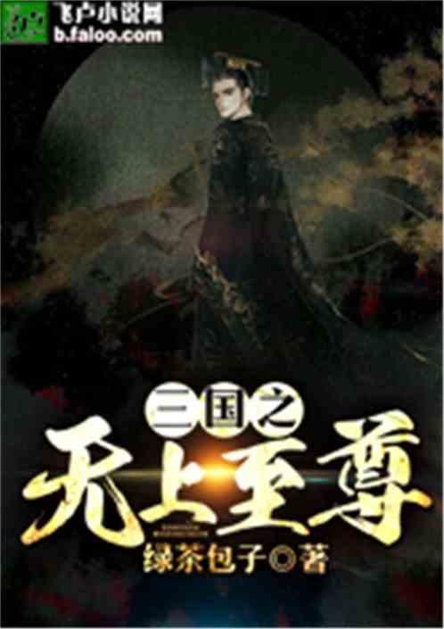 帮主你这是喜脉啊