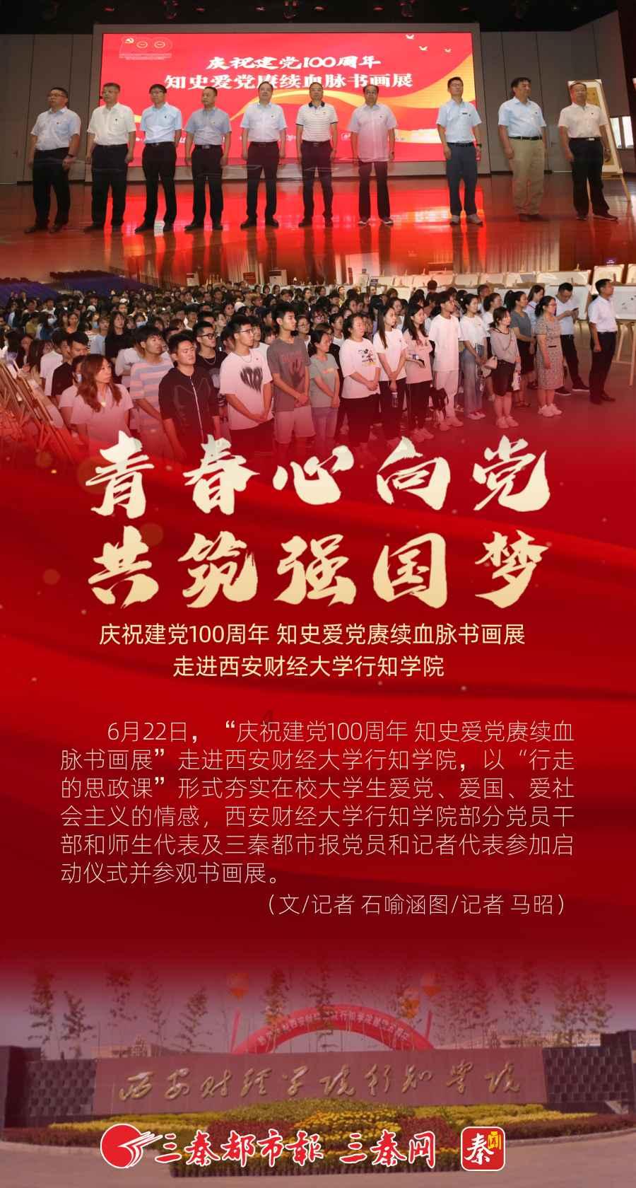 观察者