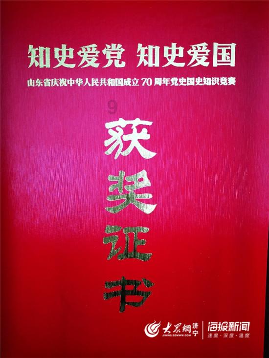 超级马里奥奥德赛