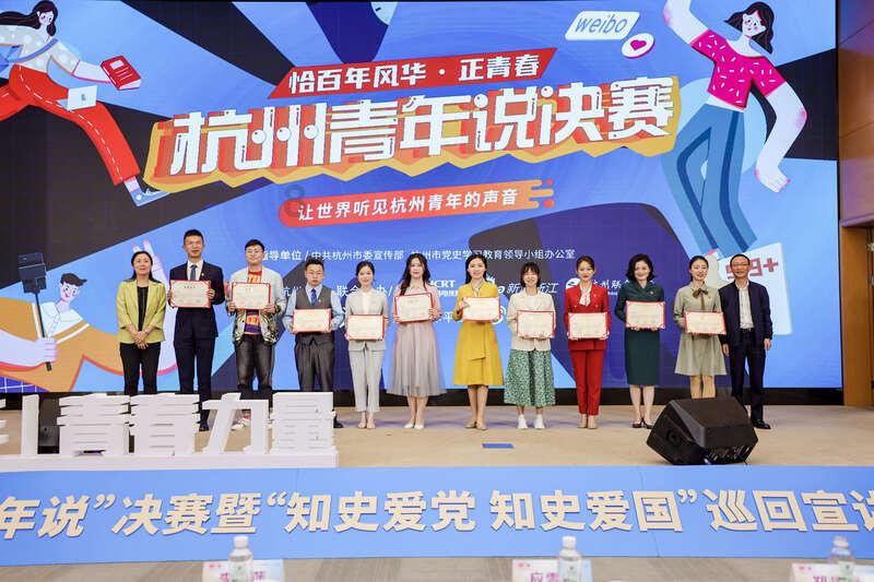 做绿豆糕水多了怎么办?游戏画面