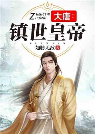 免费小说阅读器无广告游戏画面