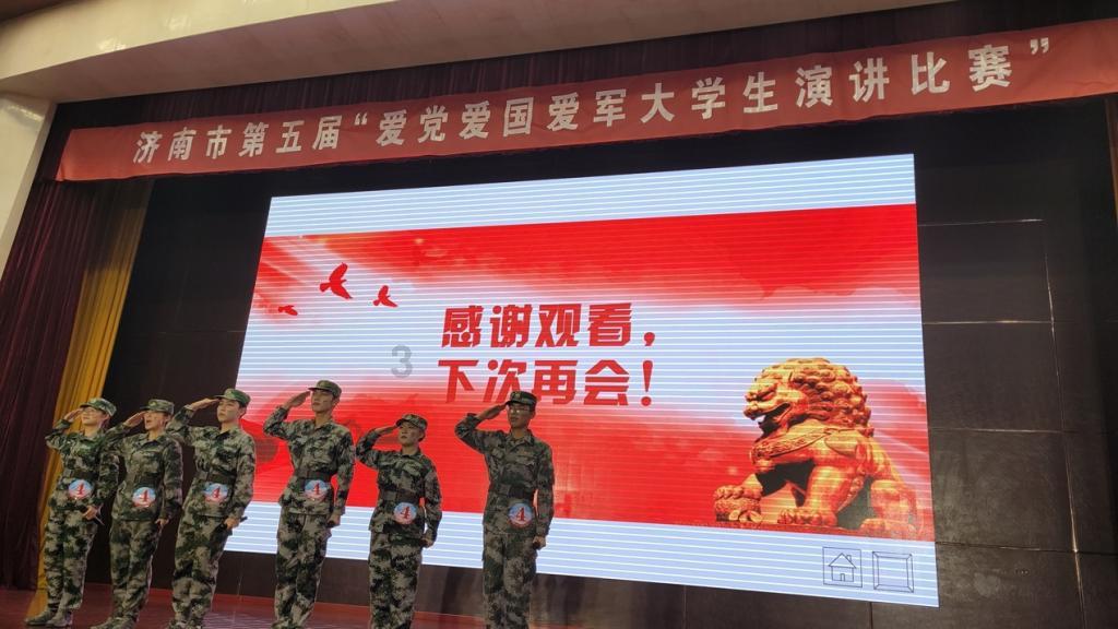 重力骑士
