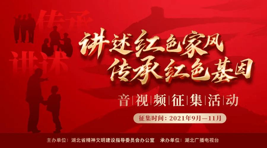 中世纪财宝对对碰