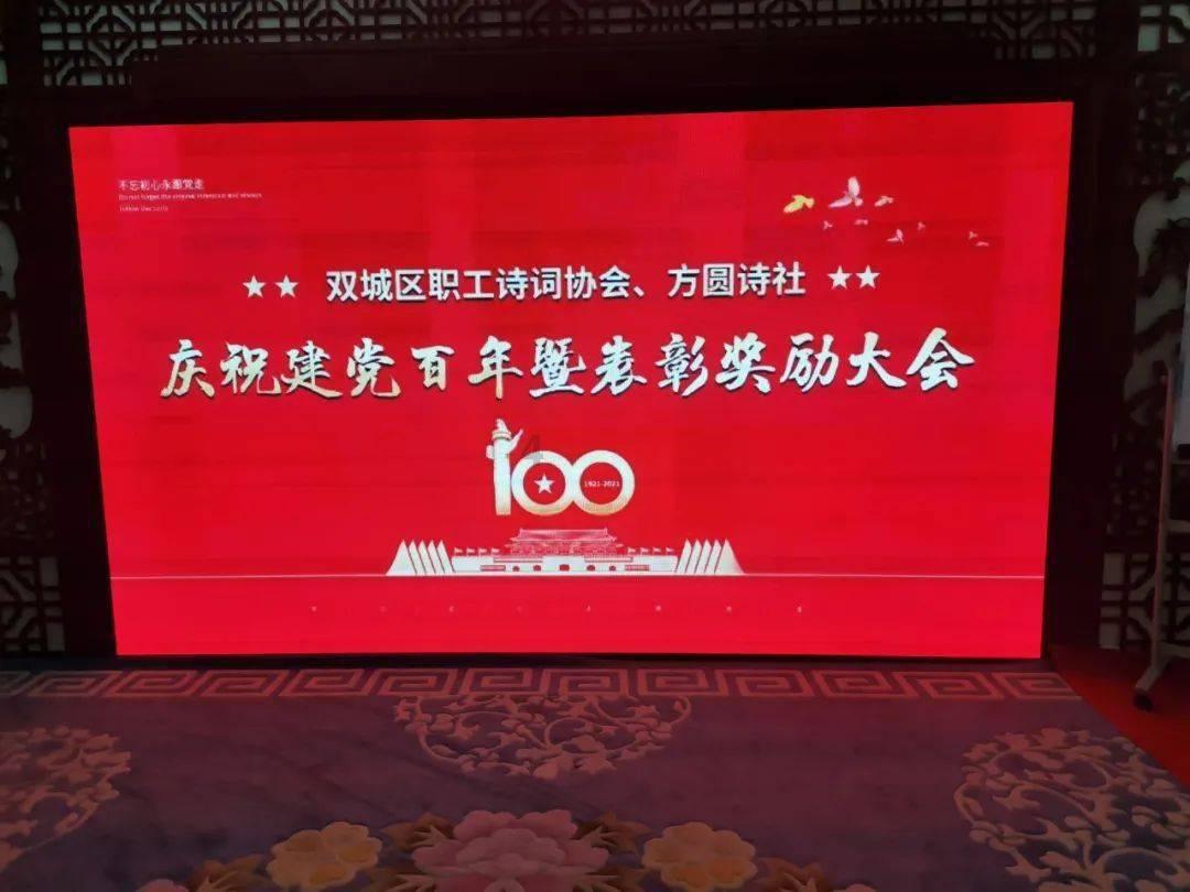 餐饮业进入消费者“自我服务”时代