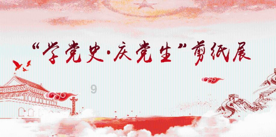 英雄之剑2