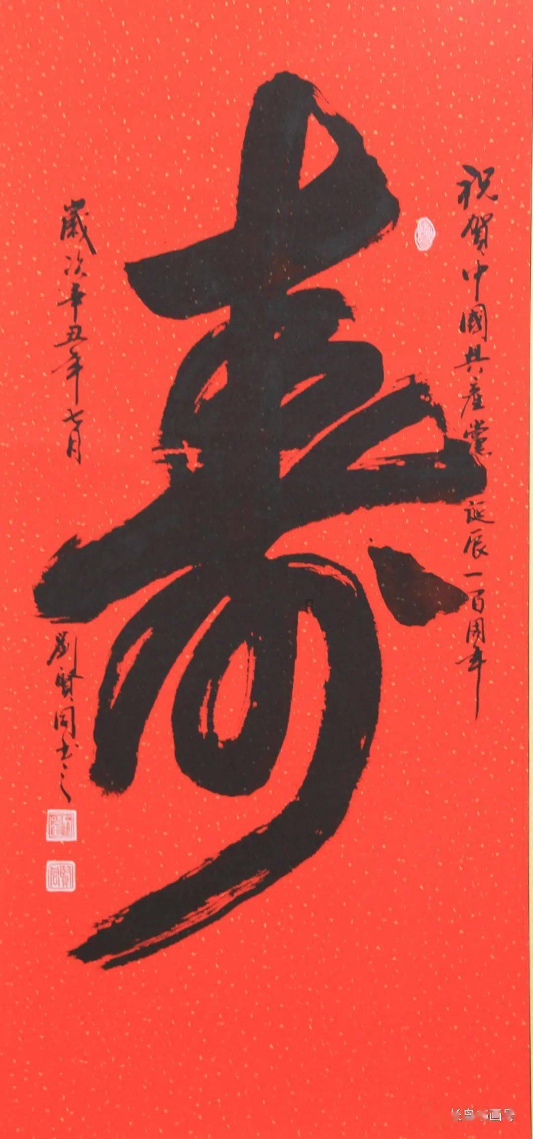 豪华别墅找不同