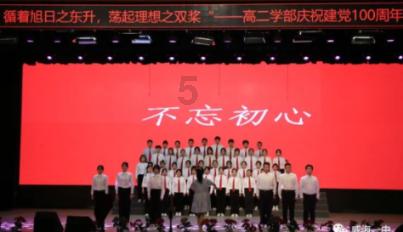 僵尸躲避战