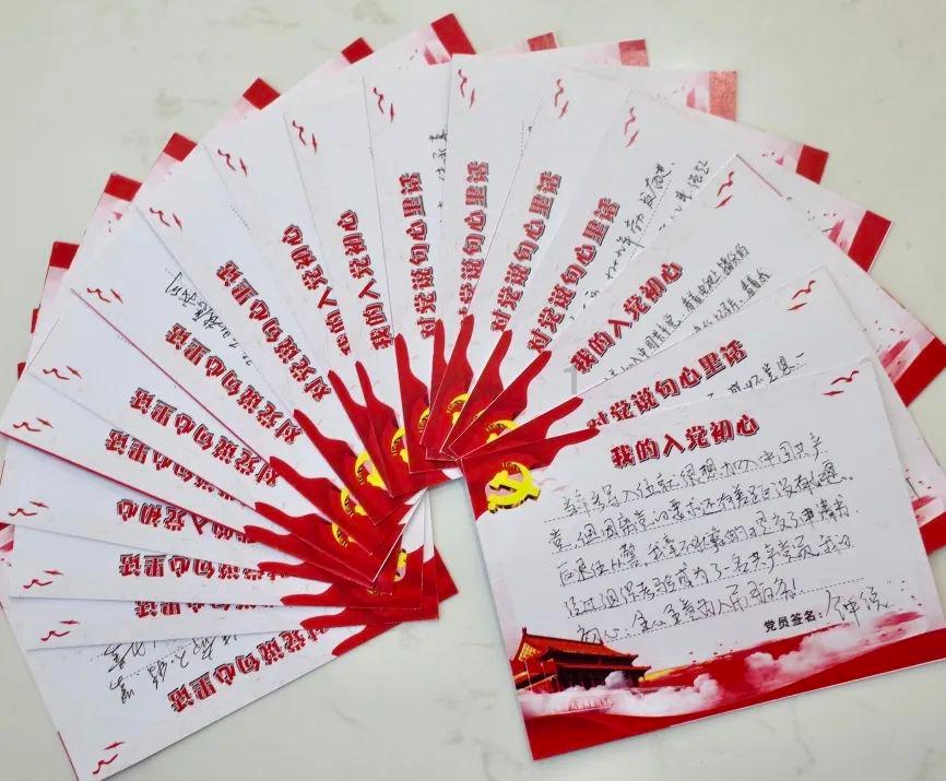宋佳气场杀疯了,杜鹃穿露背裙太性感,女星风情万种