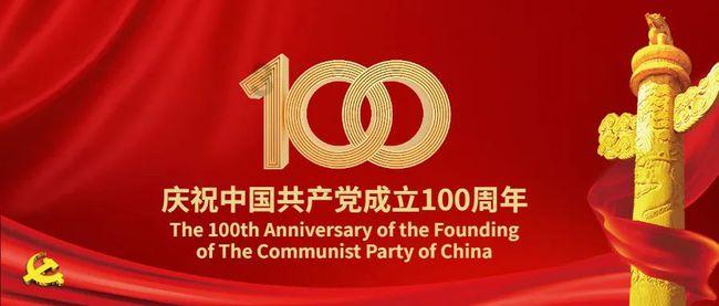 “翰墨颂德福盈万家” 山东胶州开展送福迎新春活动