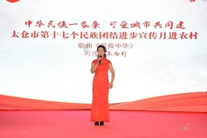 翻转吧，苹果虫