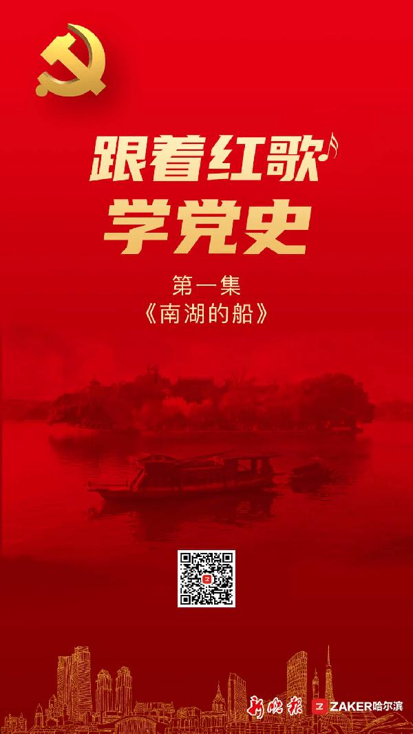 最新发布！营口机场春运加班计划来啦！