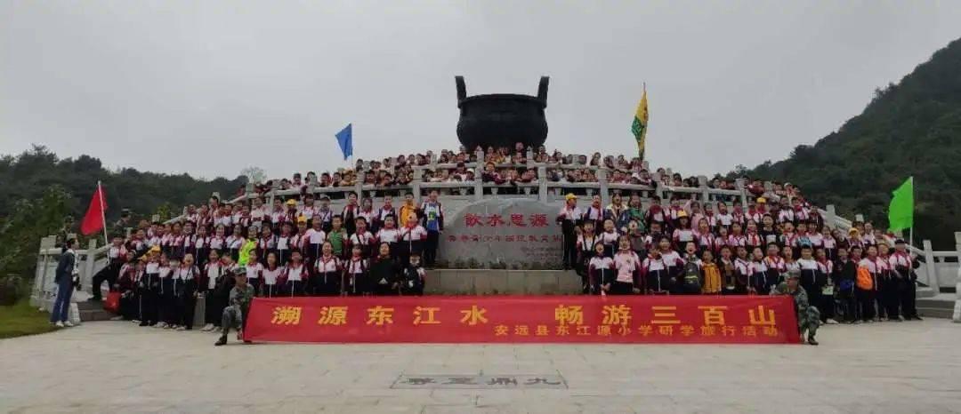 豆娃爱糖果3