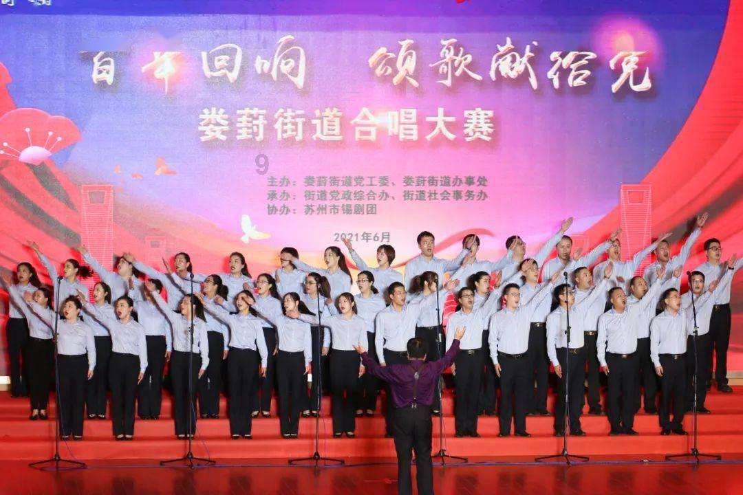 曲棍球教练逃生