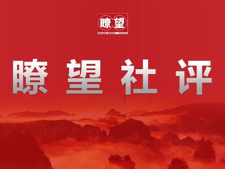 tplink安防错误代码2011？