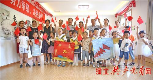 部落冲突：皇室战争