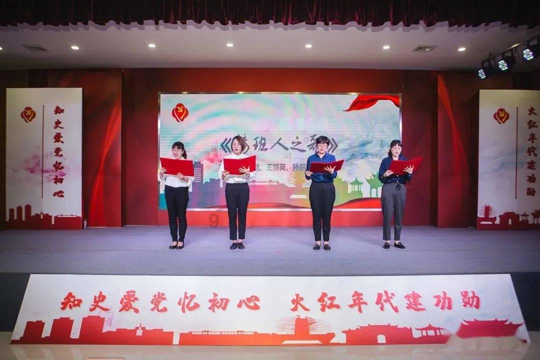 危险航线