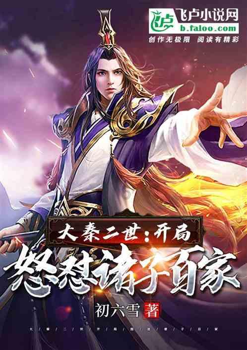 点了“10头鲍”,却只上了6个鲍鱼,顾客给差评!店家:她不会吃