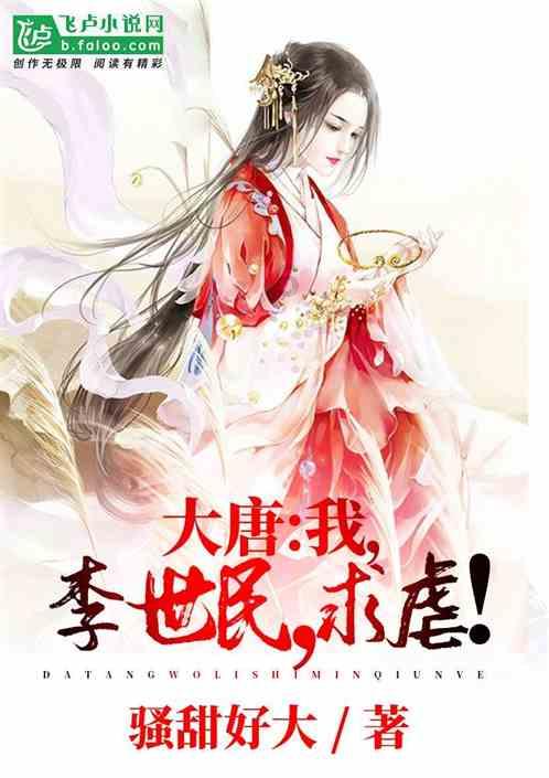 感慨看透人心的句子，现实犀利，句句深入人心