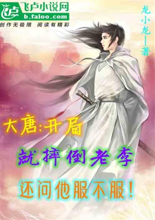 数学测试题
