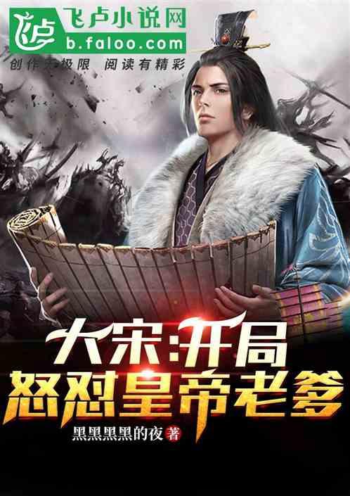 悬崖跳水运动