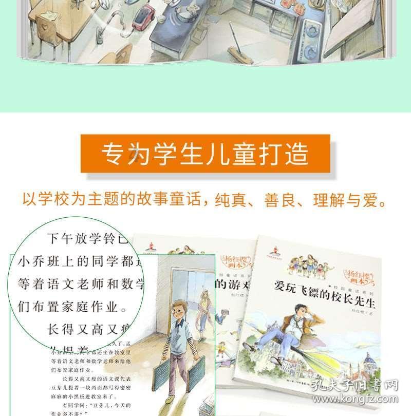 我已经到了退休年龄，单位没给交养老保险，现在单位黄了应该怎么办？游戏画面
