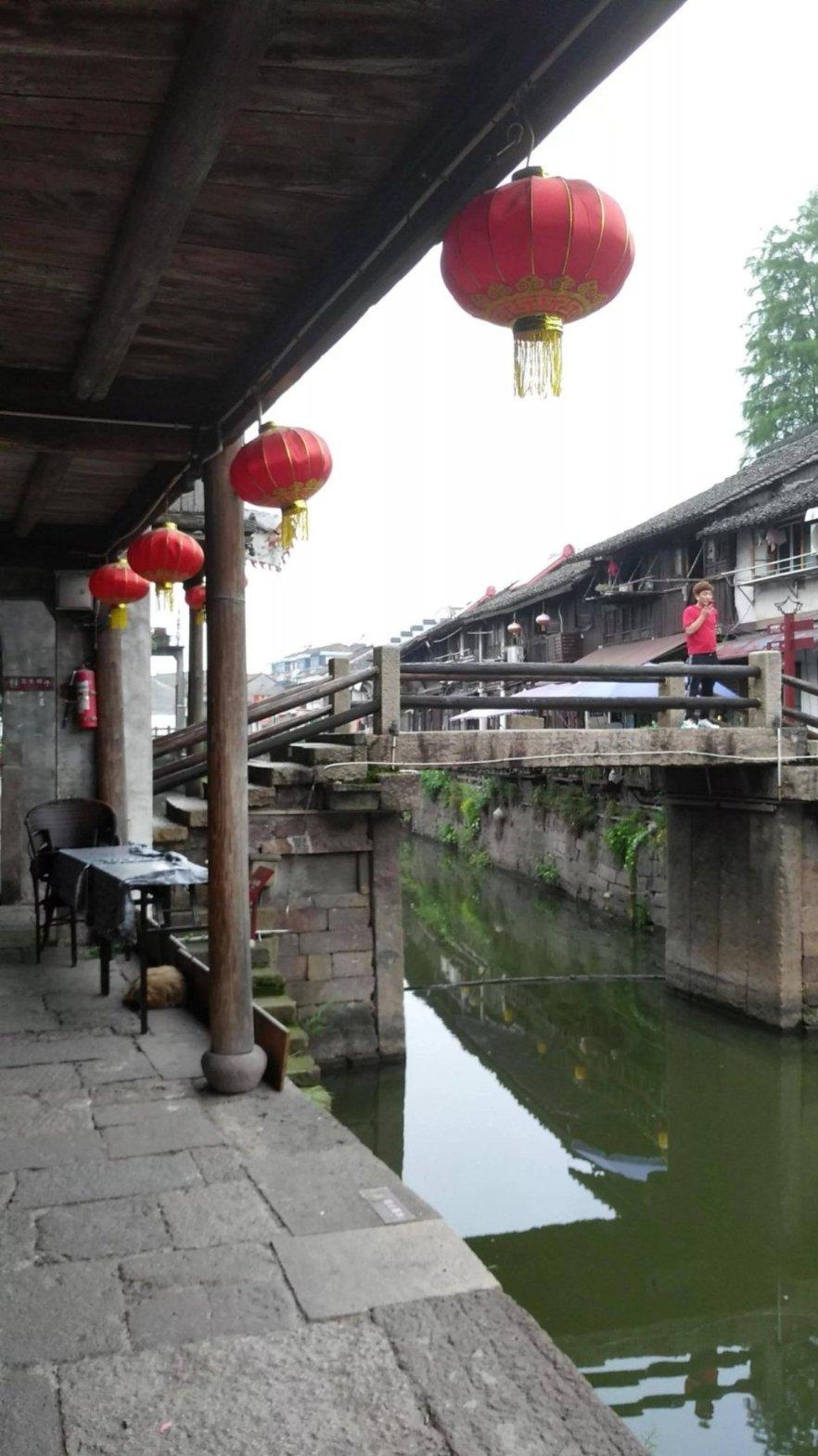 可爱吊带裙