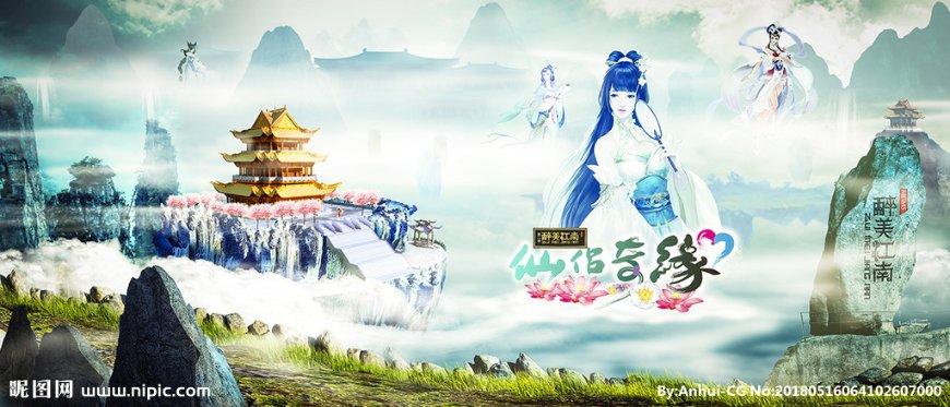 黄金AK闯迷宫