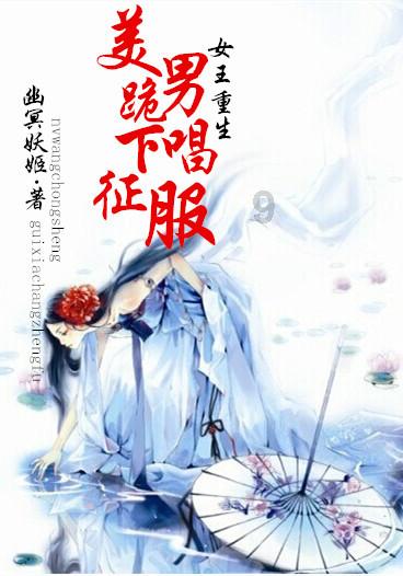 海绵宝宝寻珍宝